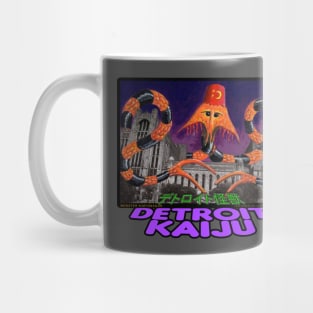 Kimyonagor welcomes you to The Temple! - Pete Coe's Detroit Kaiju series Mug